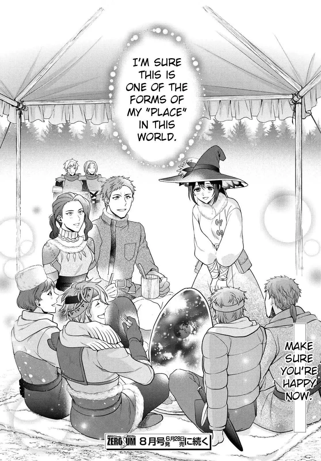 Life in Another World as a Housekeeping Mage Chapter 19 64